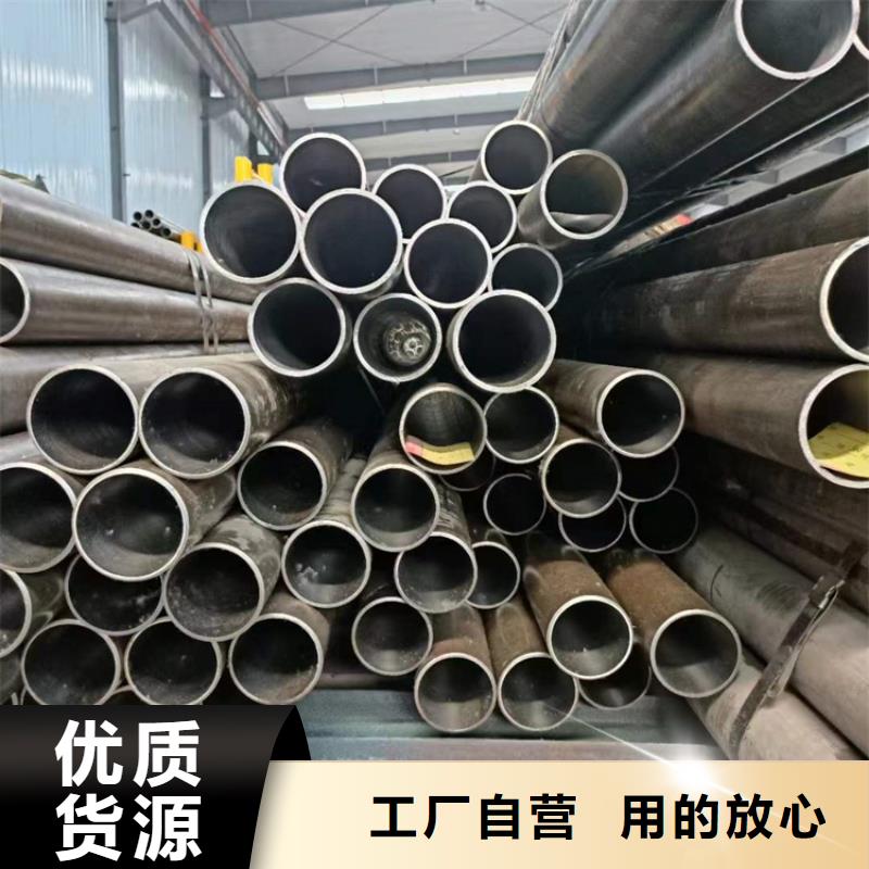 价格透明【绗磨管】镀铬棒实力厂家公司