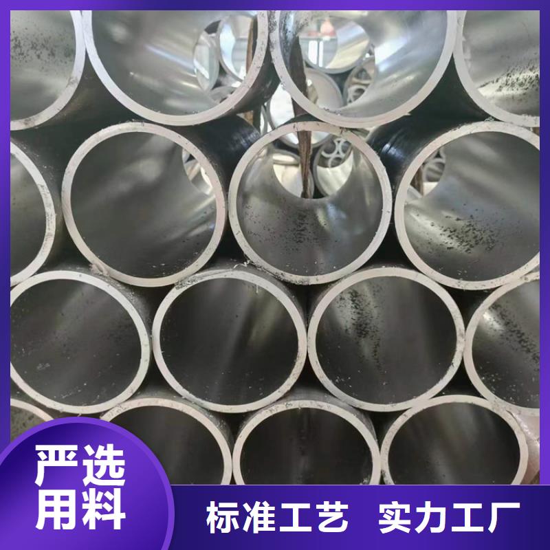 定做非标绗磨管自治区
