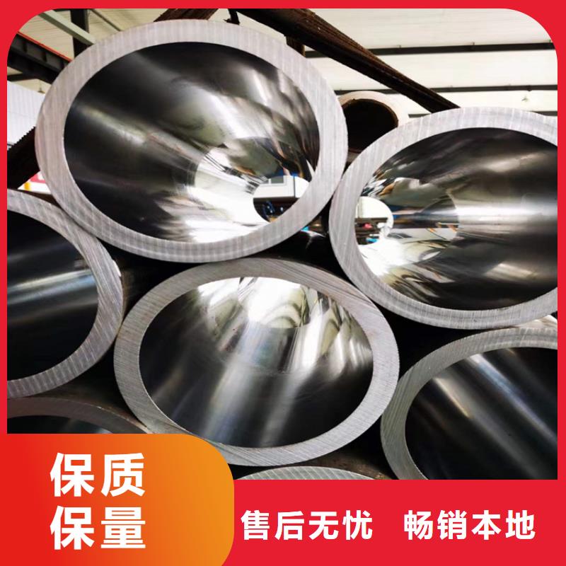 绗磨管-液压气缸工厂认证