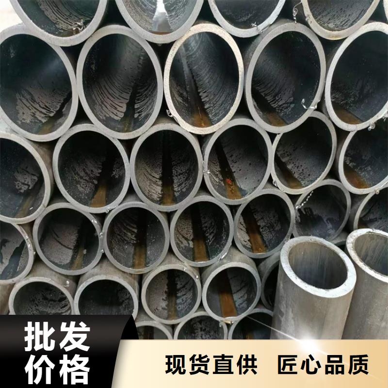 质量优的大口径绗磨管实体厂家