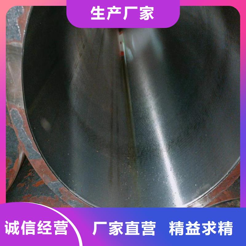 绗磨管绗磨管报价实力大厂家