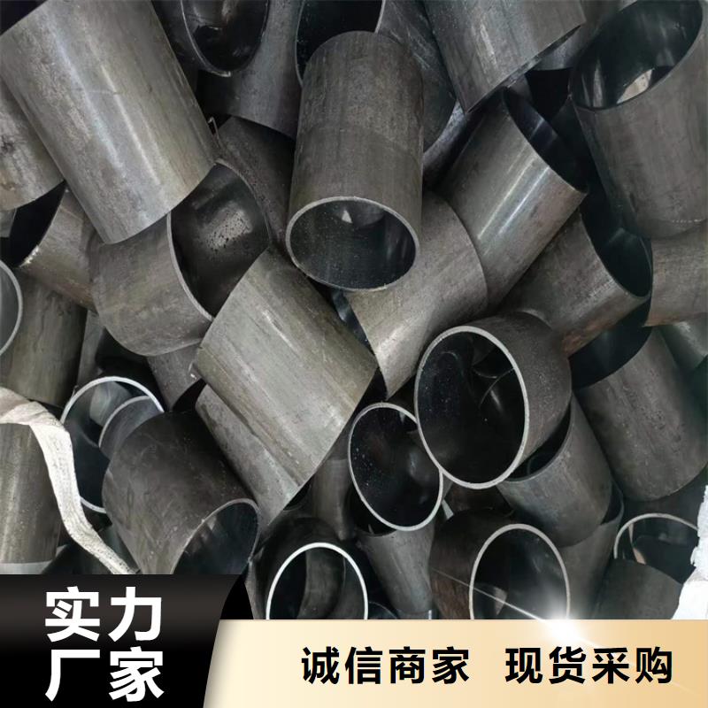 珩磨气缸筒