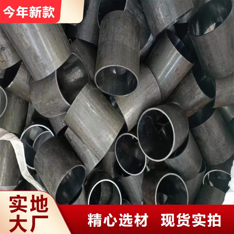 安达不锈钢缸筒绗磨管【航磨管】专业品质39065.com