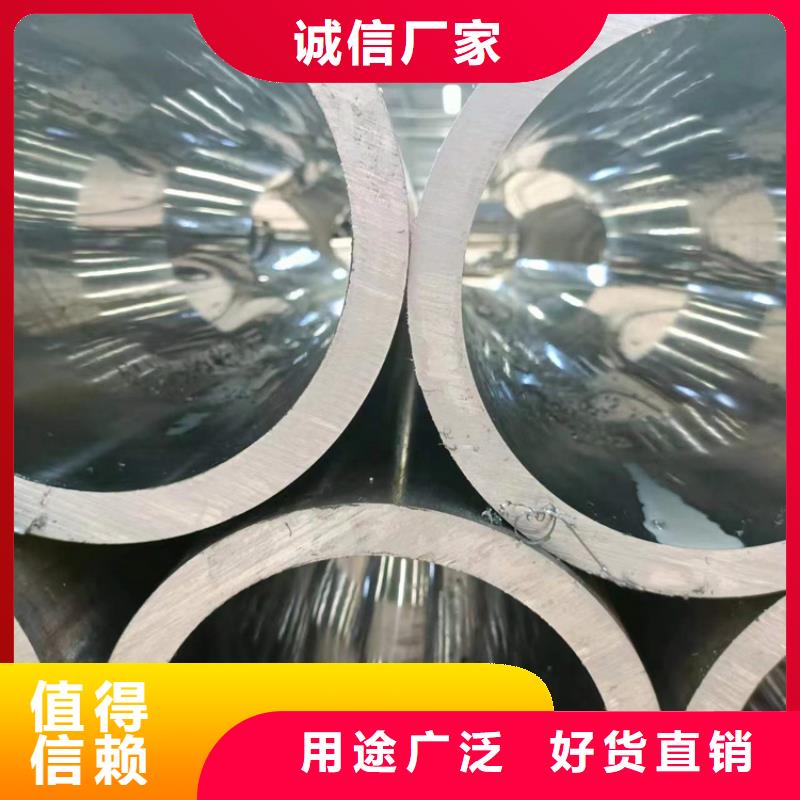 大口径汽缸管
