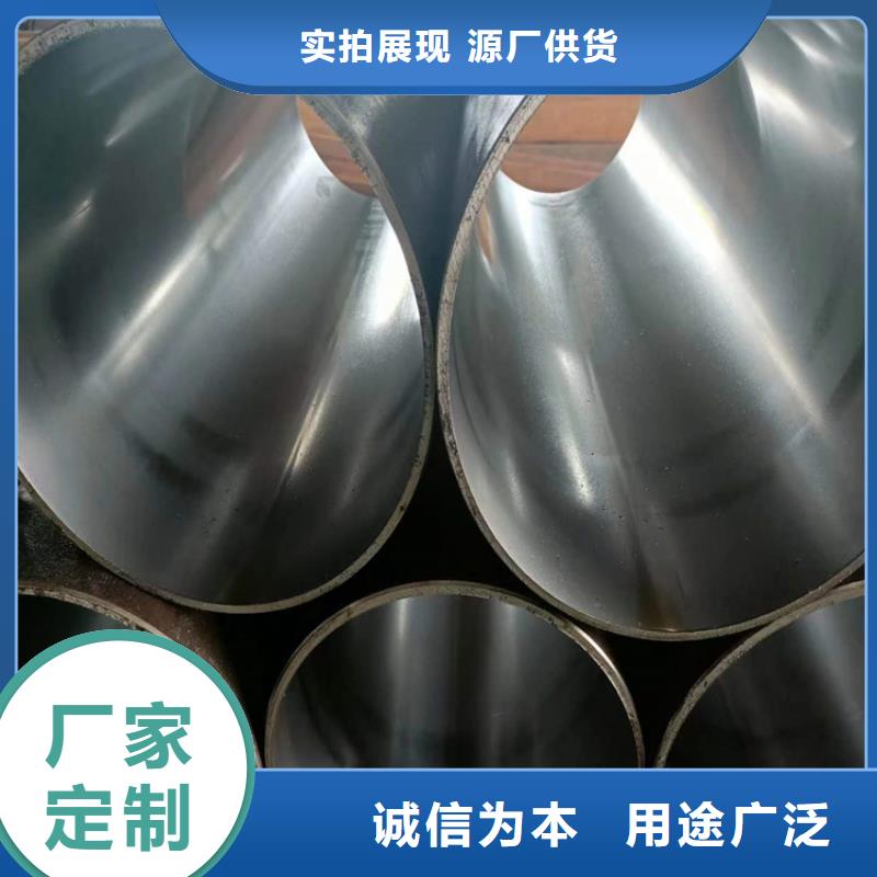 绗磨管_缸筒现货齐全售后无忧