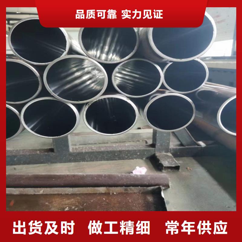 气缸缸筒