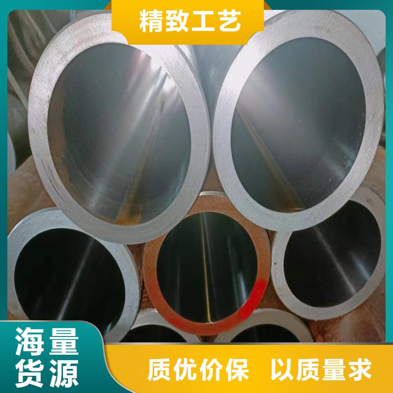 绗磨管不锈钢油缸管现货批发