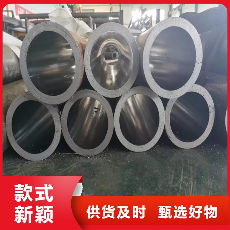 应县薄壁油缸管规格齐全
