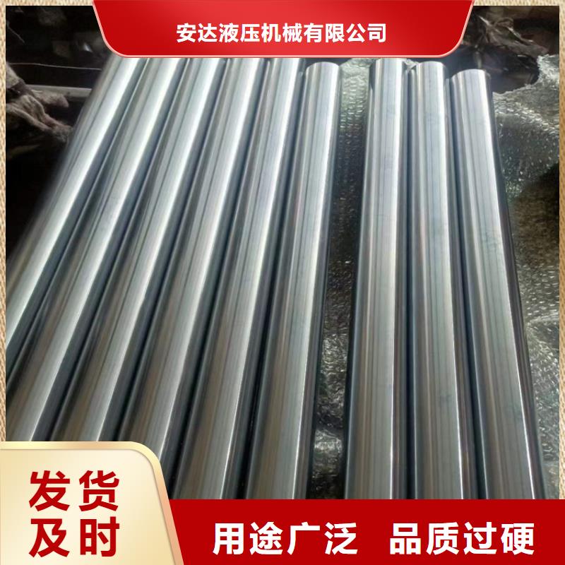 研磨管品种多样