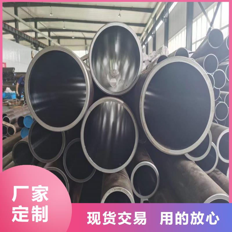 蔡甸油缸管专业生产