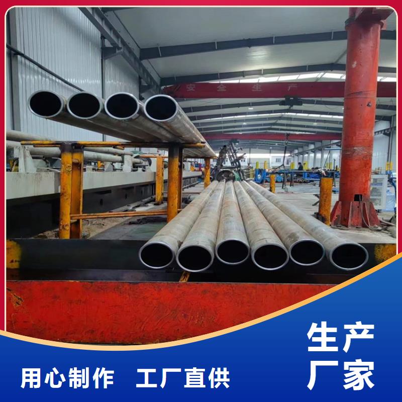珩磨汽缸管厂家直销