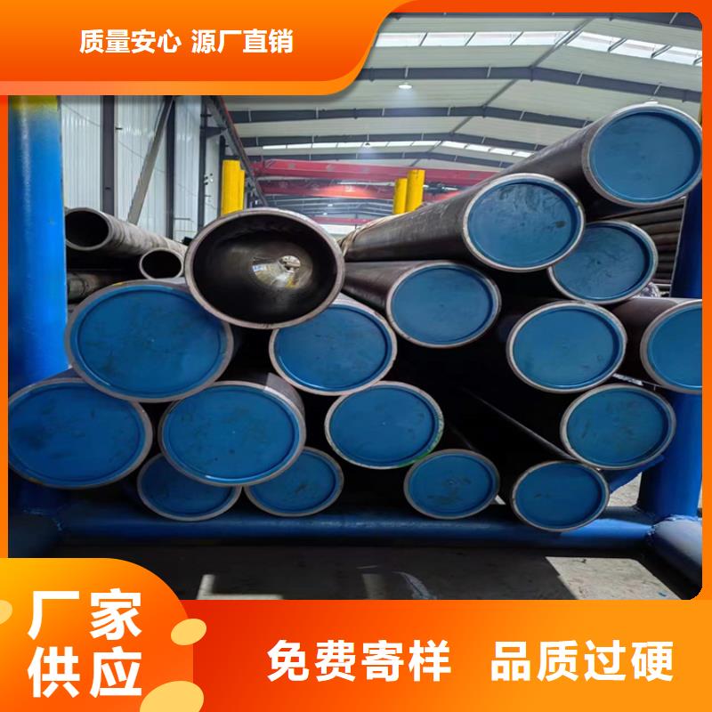 绗磨气缸筒