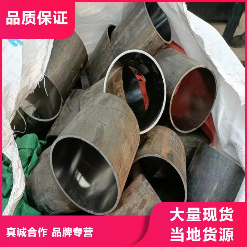 价格透明【绗磨管】镀铬棒实力厂家公司