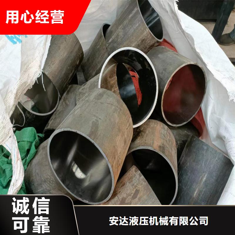 绗磨管高精度空心杆让利客户