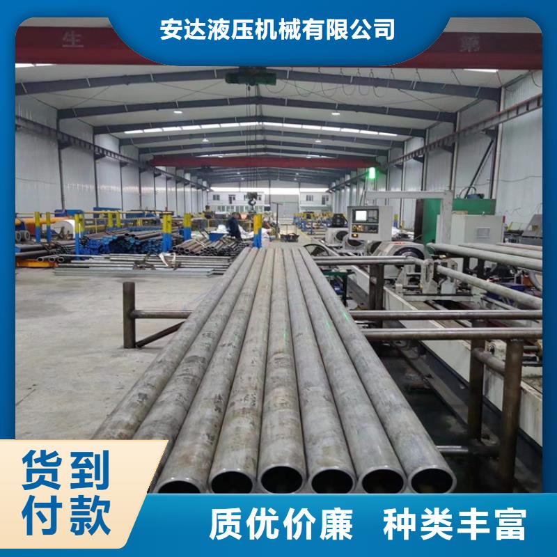 绗磨管-127×18液压缸筒钢管精品优选