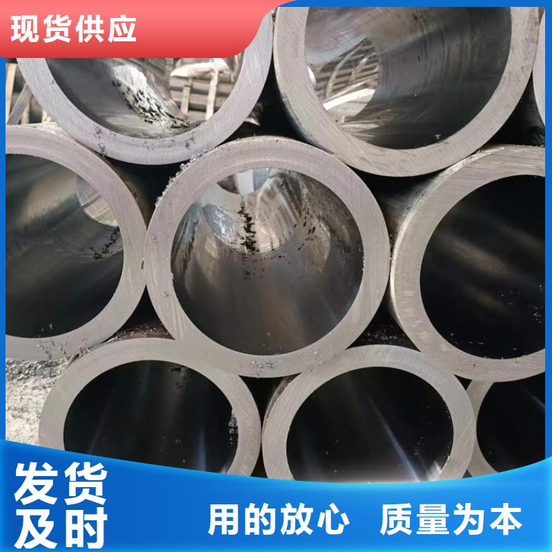伦教街道绗磨油缸管厂家直销
