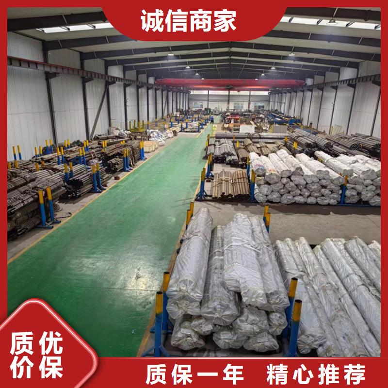 珩磨管厂