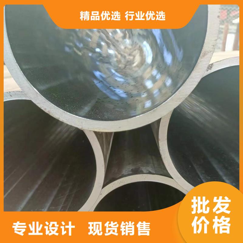 安达【珩磨管】-缸筒报价0中间商差价-云商赢企