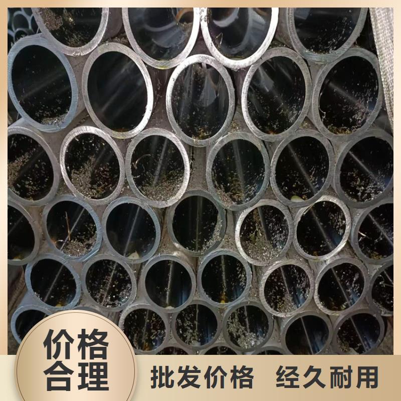 珩磨管_活塞杆订制批发