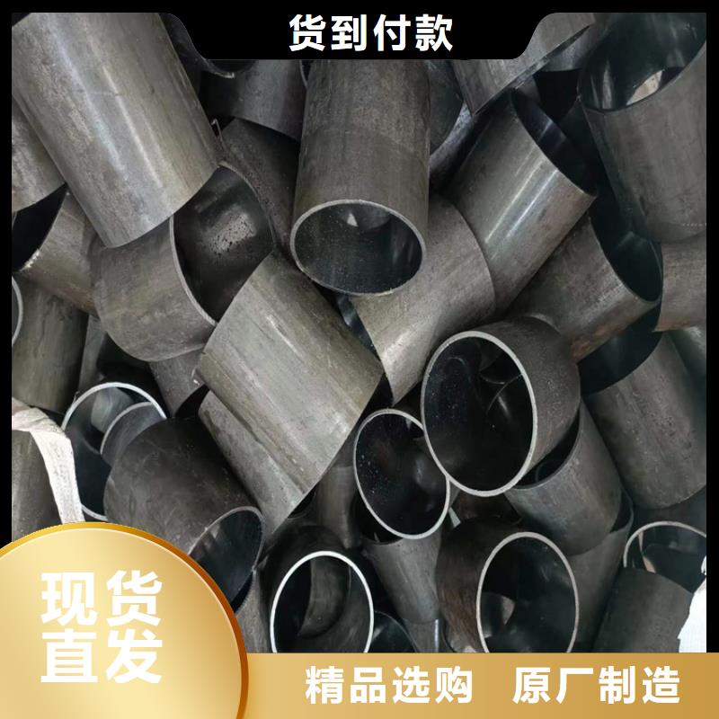 珩磨管研磨管生产厂家专心专注专业_液压机械(萍乡市分公司)