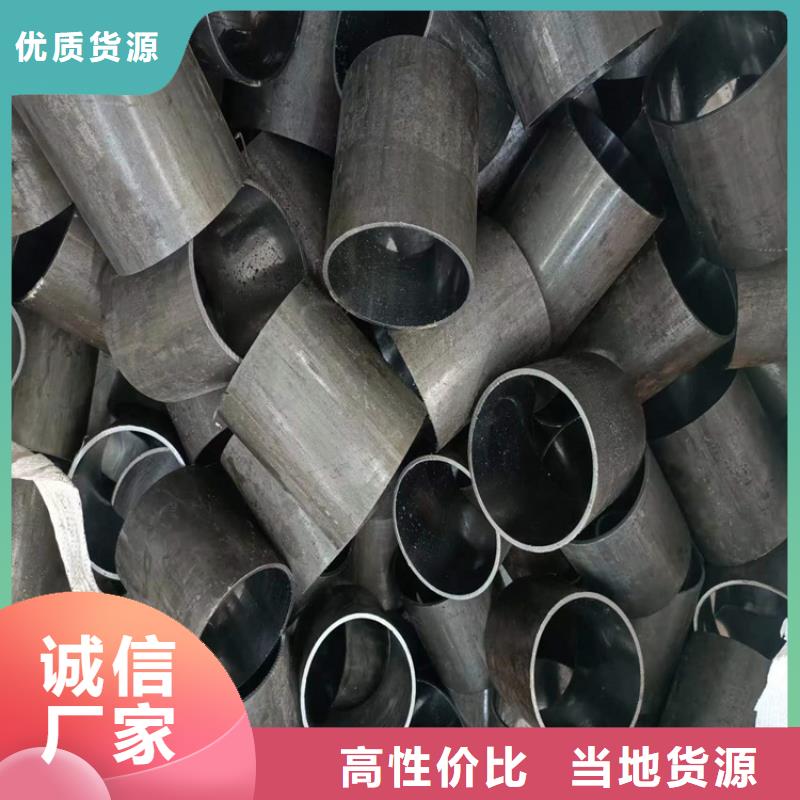 安达不锈钢缸筒珩磨管-【液压油缸管】诚信经营现货现发云商赢企