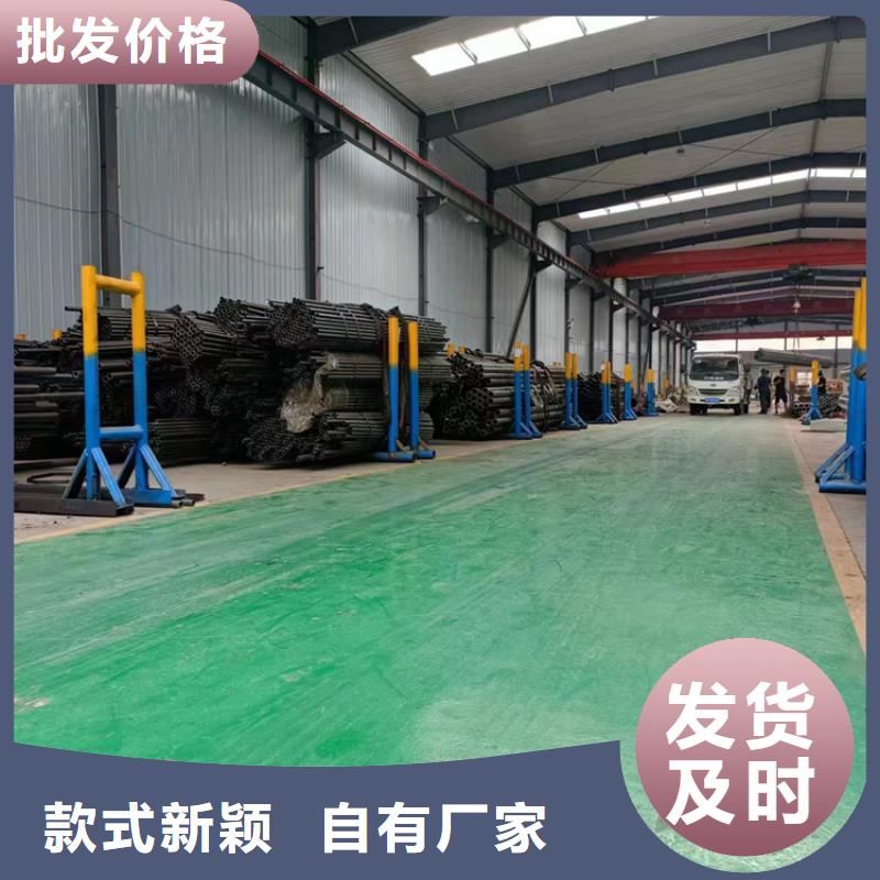 珩磨管高精度活塞杆好产品好服务-可发货到独山|福泉|贵阳|六盘水|黔东南|黔西南