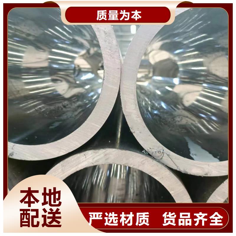 【珩磨管,镀铬空心轴专业供货品质管控】