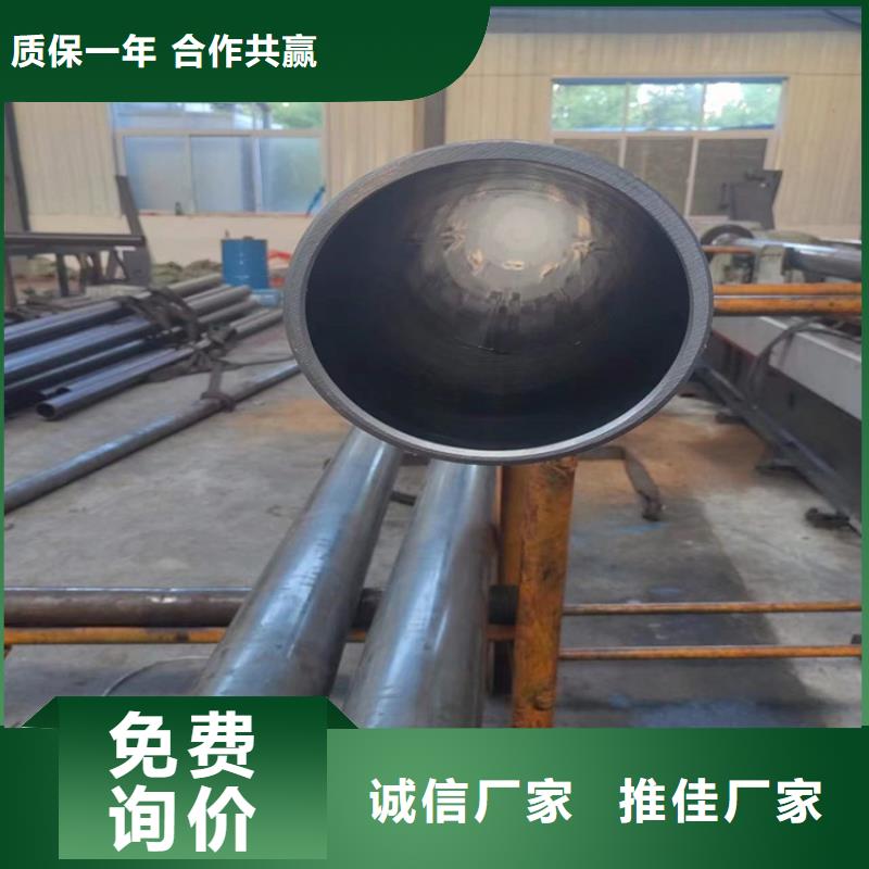 【珩磨管,镀铬空心轴专业供货品质管控】