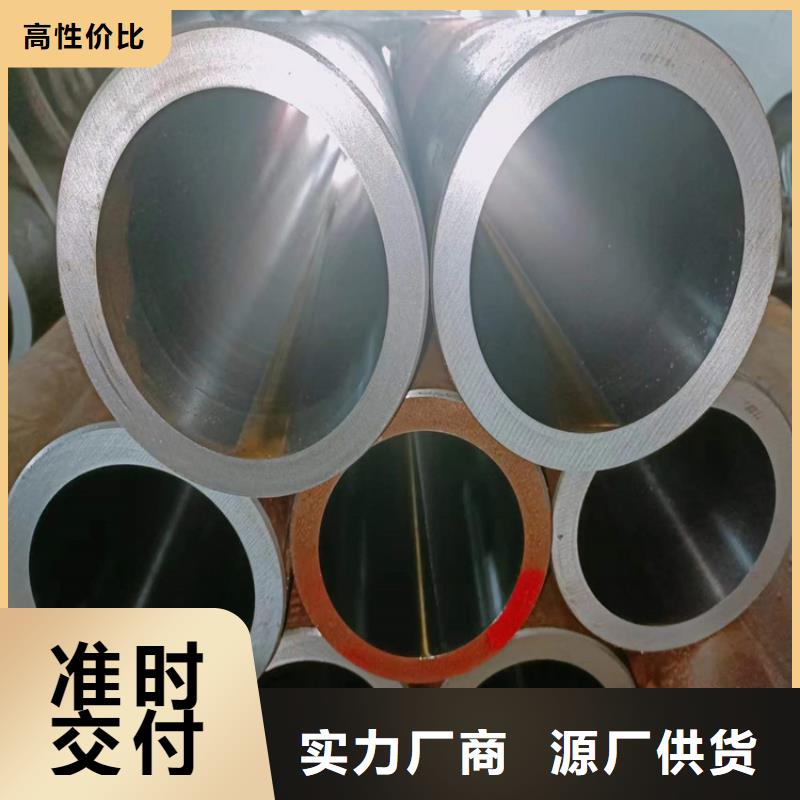 品牌:安达-N年大品牌【珩磨管】,空心杆产地源头好货_云商赢企