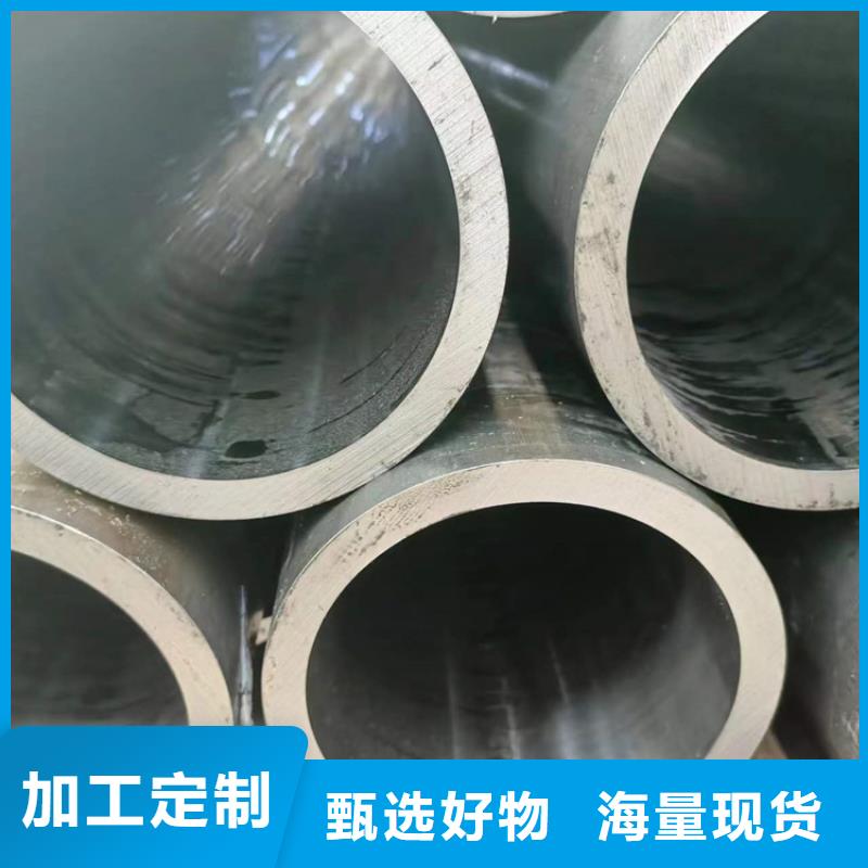大口径绗磨管库存充足