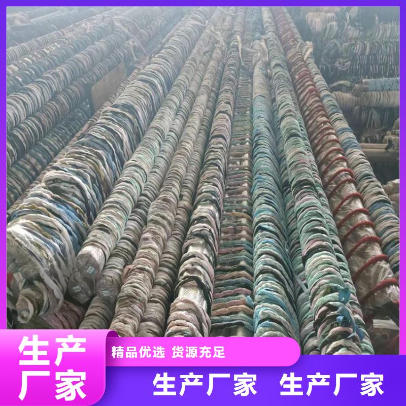 安达不锈钢缸筒珩磨管-【液压油缸管】诚信经营现货现发云商赢企