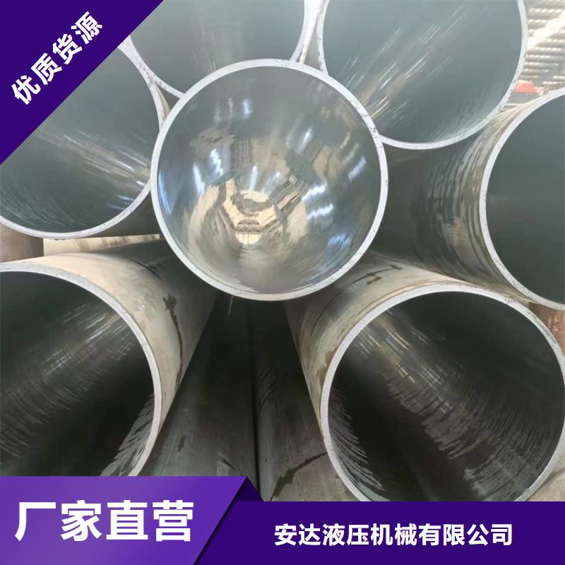 气缸缸筒的应用范围