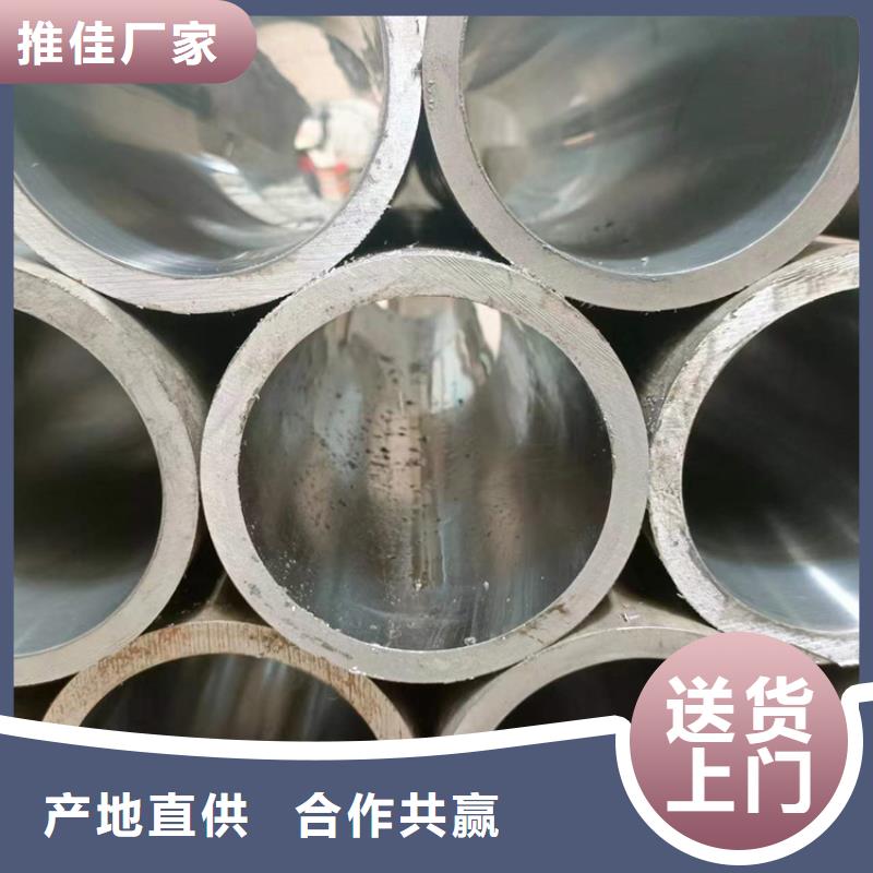 珩磨管液压气缸资质认证