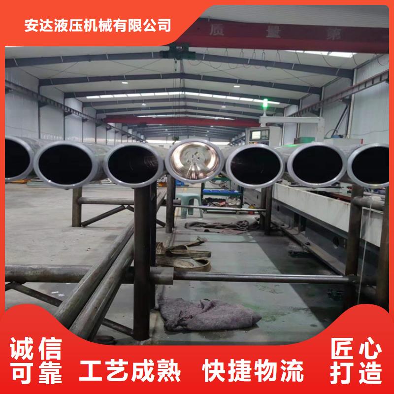 油缸管厂