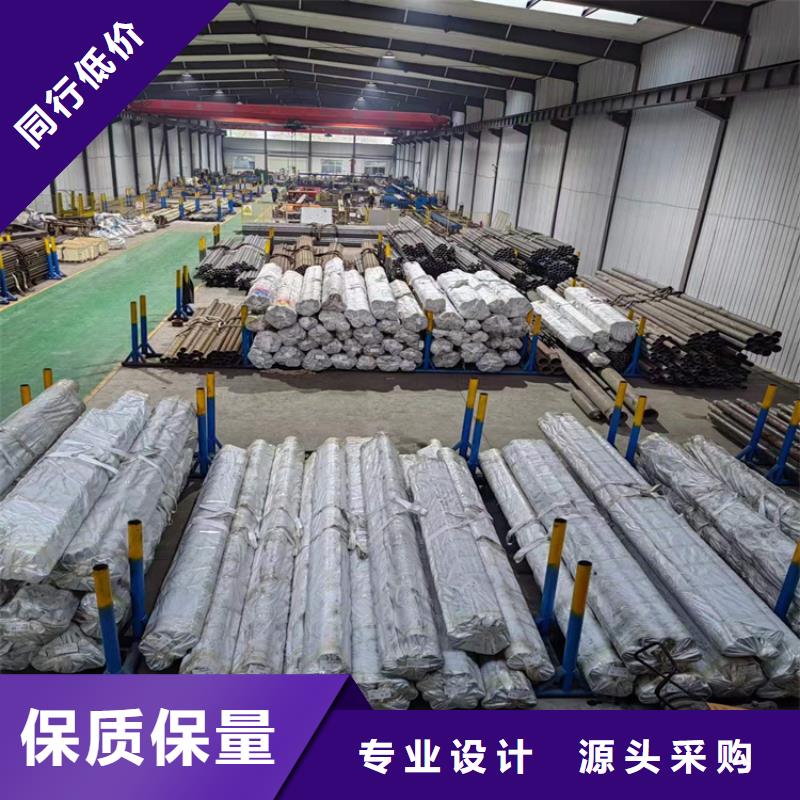 316L不锈钢绗磨管-316L不锈钢绗磨管价格低