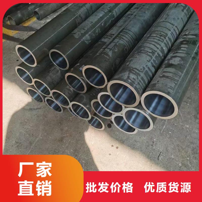 珩磨管油缸管生产厂家货源直销