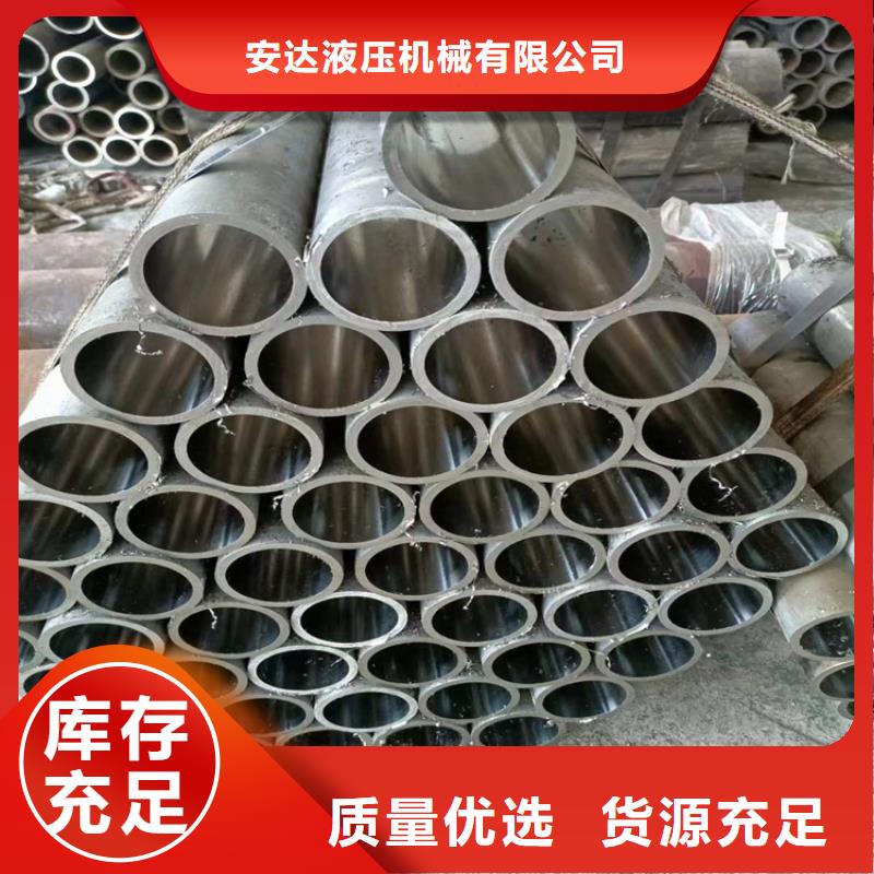 绗磨管厂可按需定制
