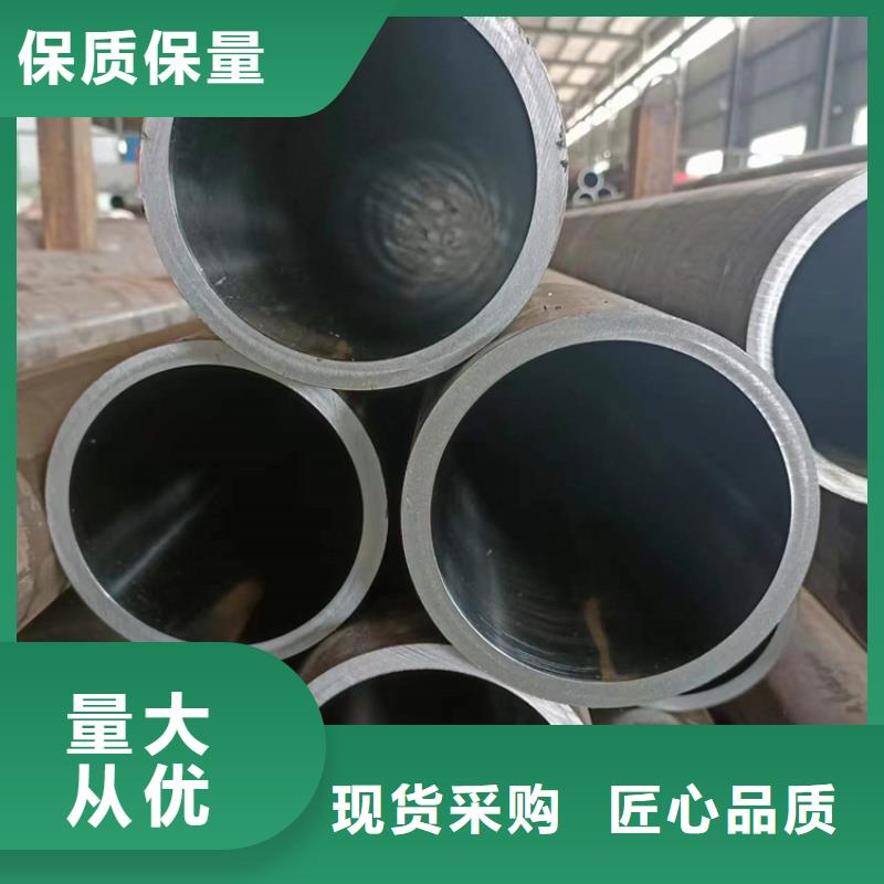 珩磨管_活塞杆放心选购