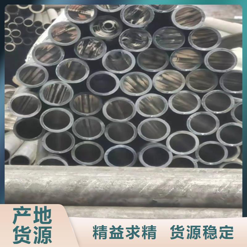 珩磨管20#油缸珩磨管厂家直销大量现货