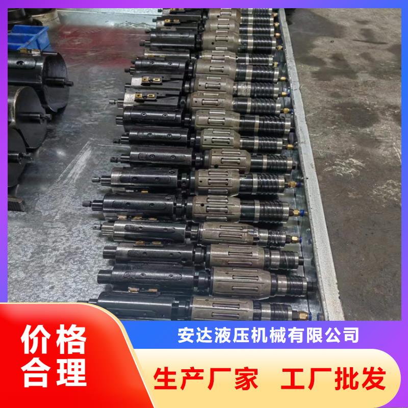 售后无忧【珩磨管】-缸筒报价0中间商差价