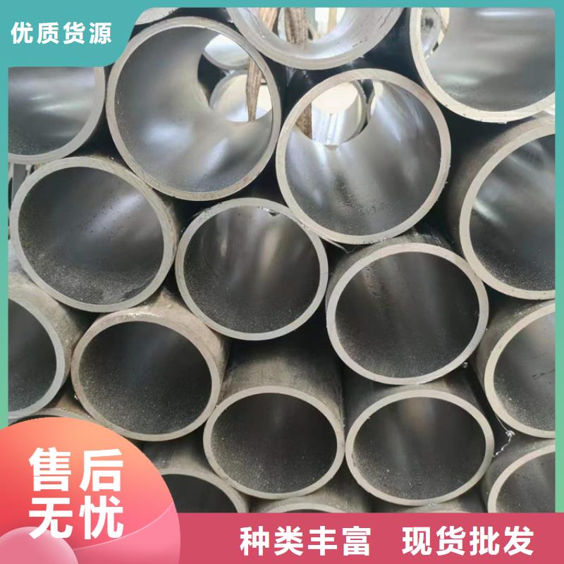 【珩磨管,航磨管现货】