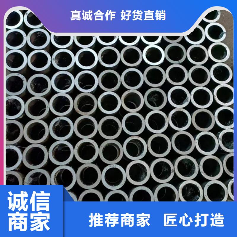 珩磨管不锈钢油缸管产品实拍
