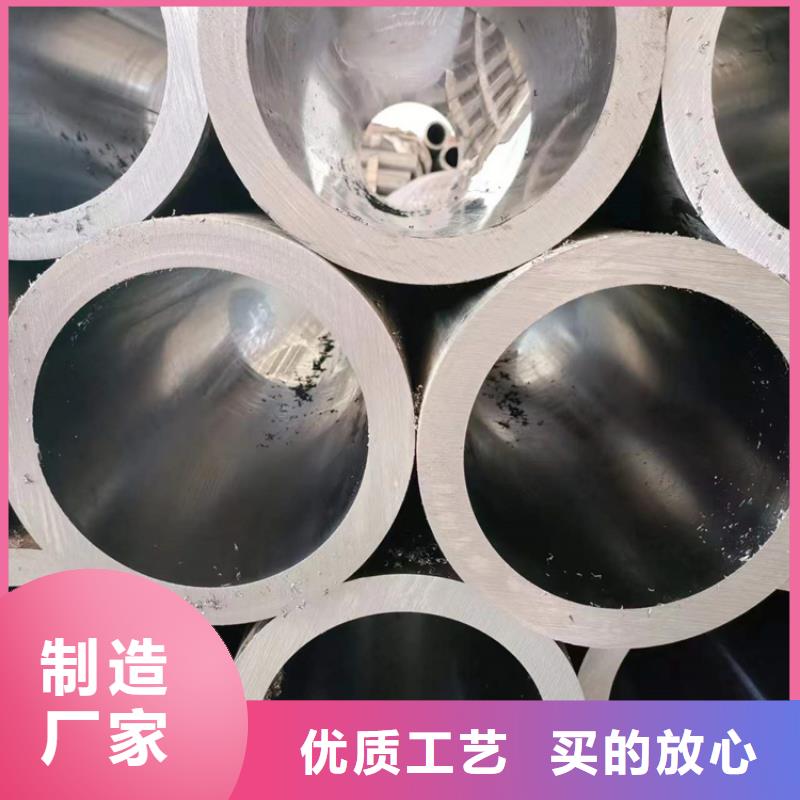 研磨缸筒价格低