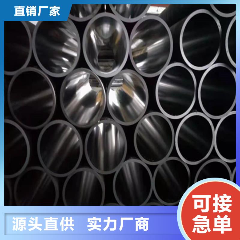 小口径绗磨管-小口径绗磨管重信誉厂家
