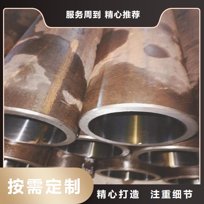 定制45#油缸管的公司
