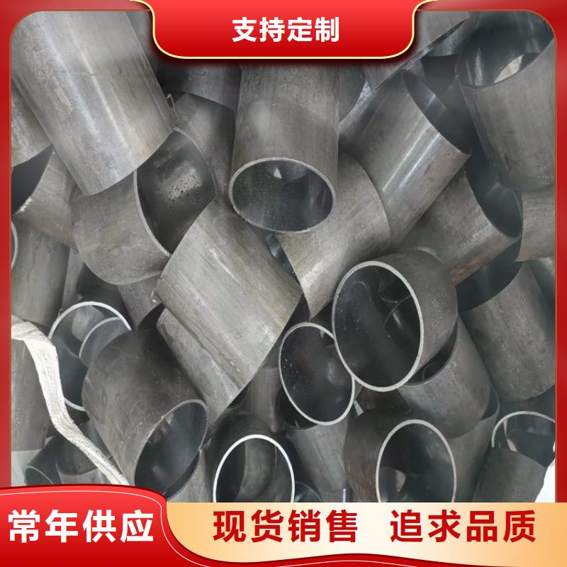 优选：45号珩磨管实力厂家