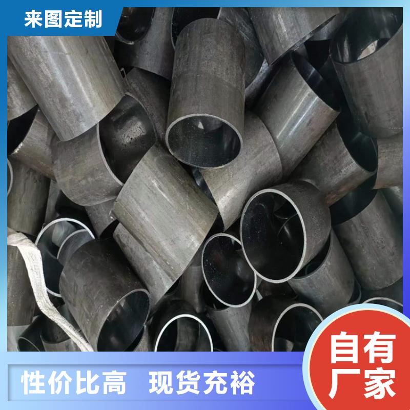 采购非标珩磨管必看-欢迎选购