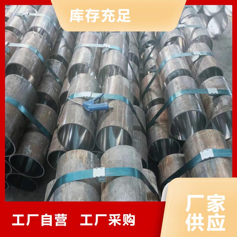 活塞杆合格才发货