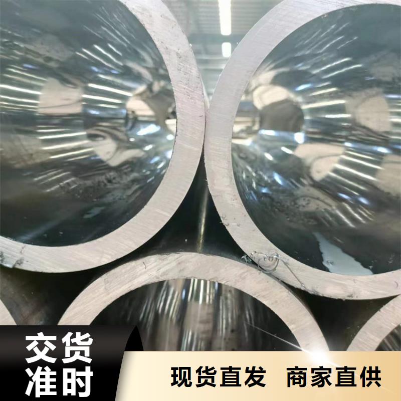 靠谱的液压油缸管基地