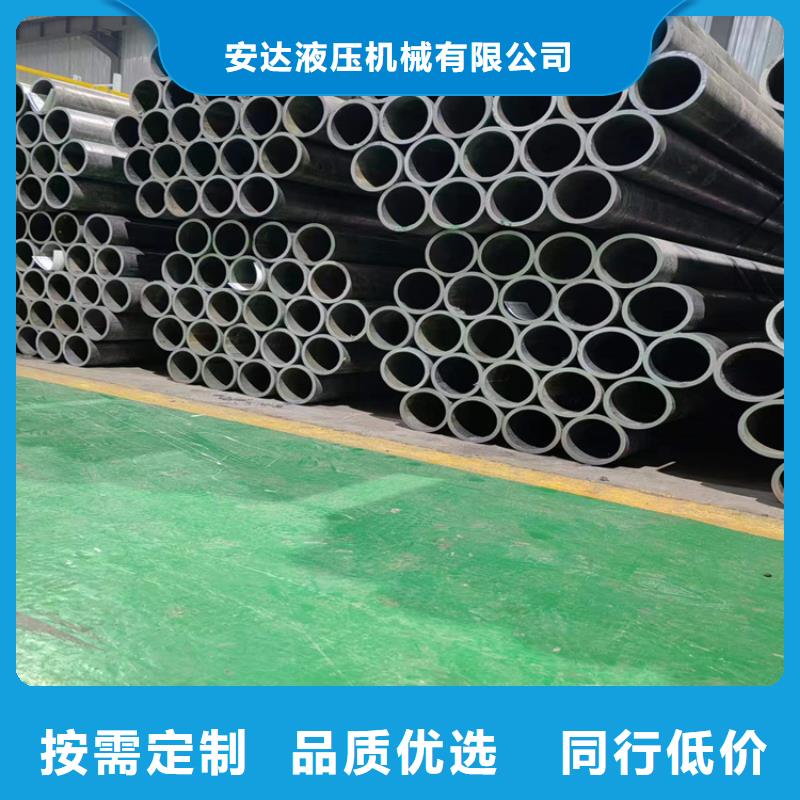 珩磨管缸筒加工厂让利客户